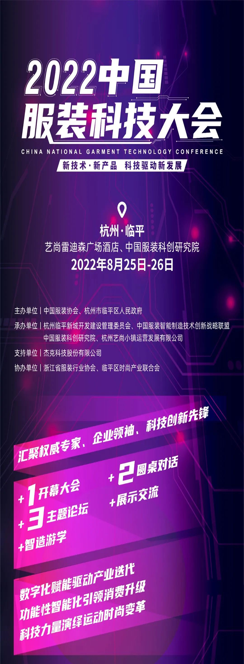 微信圖片_202208131040061.jpg